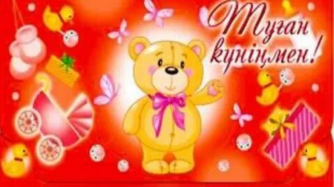 Жасанды қынапты блять