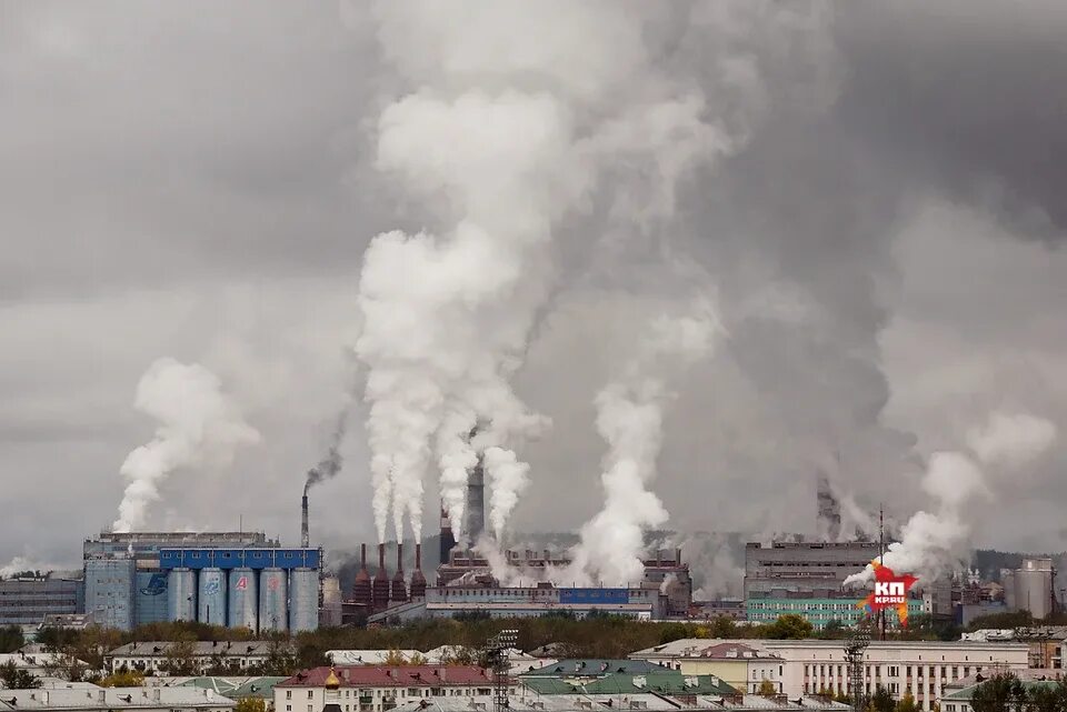 Нижний тагил вид на завод. Екатеринбург экология. Экология города екатеринбурга. Екатеринбург экология. Нижний тагил.