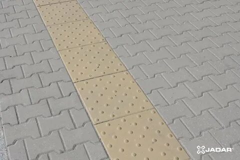 Тротуарная плитка нескользящая