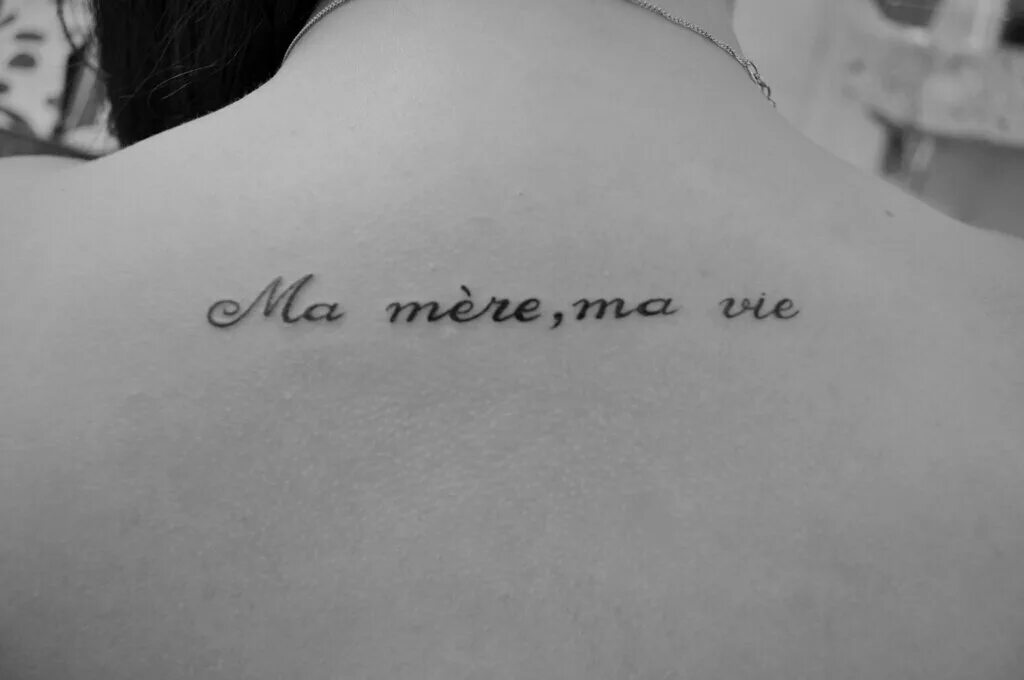 Ma mere est. Ma vie, mes règles тату. Тату эскиз надпись ma vie mes regles. Ma vie mes règles тату эскизы. Ma vie est mes règles тату.