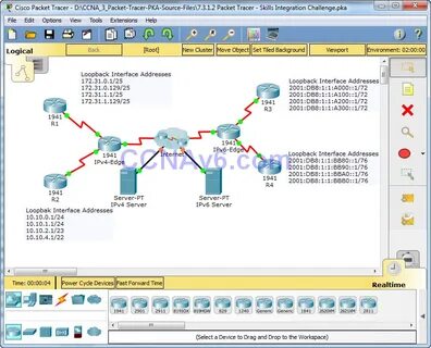 Настройка сети в cisco packet