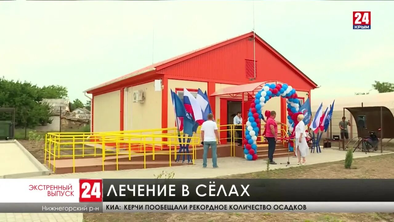 Погода заречье нижнегорский. Погода заречье нижнегорский. Погода заречье нижнегорский. Погода заречье нижнегорский. Субботник школьников в хасавюрте гимназия 3.
