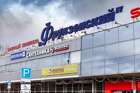 Бухарестская улица 90