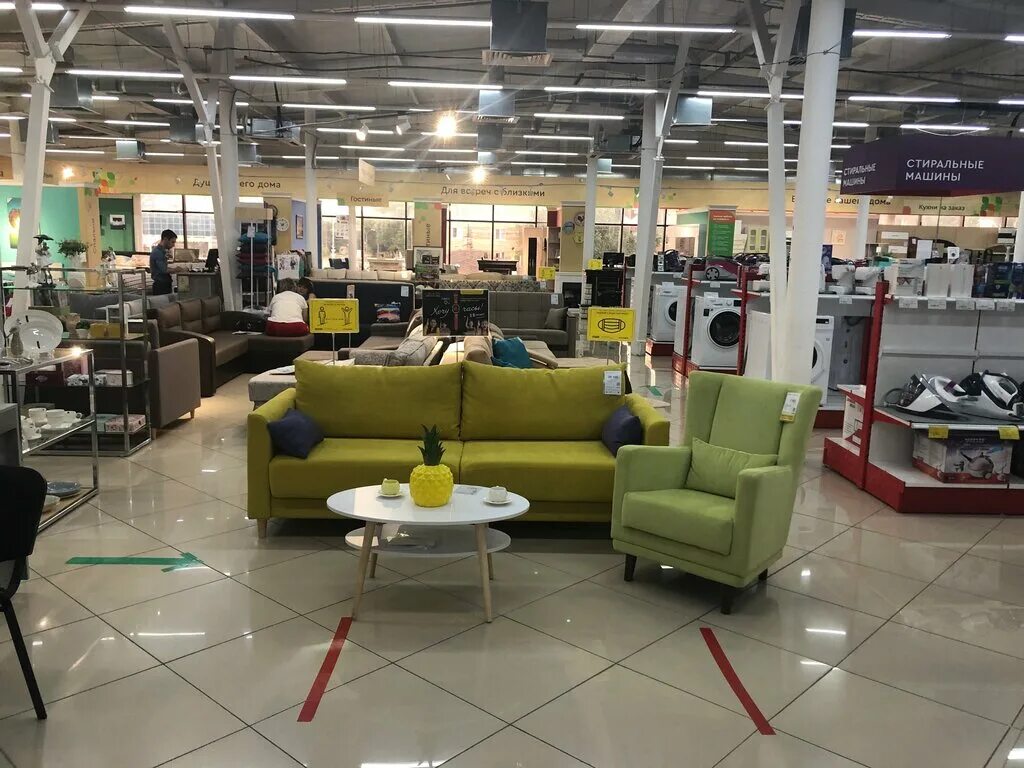 сэлдом магнитогорск. сэлдом на 10 лет октября ижевск. сэлдом. магазин сэлдом ижевск. сэлдом воткинск.