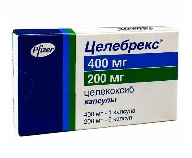 Целебрекс 200 мг. Целебрекс 200 таблетки. Целебрекс капсулы 200мг. Целебрекс капс. 100мг №10.