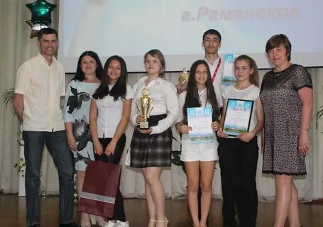 Официальные сайты раменских школ