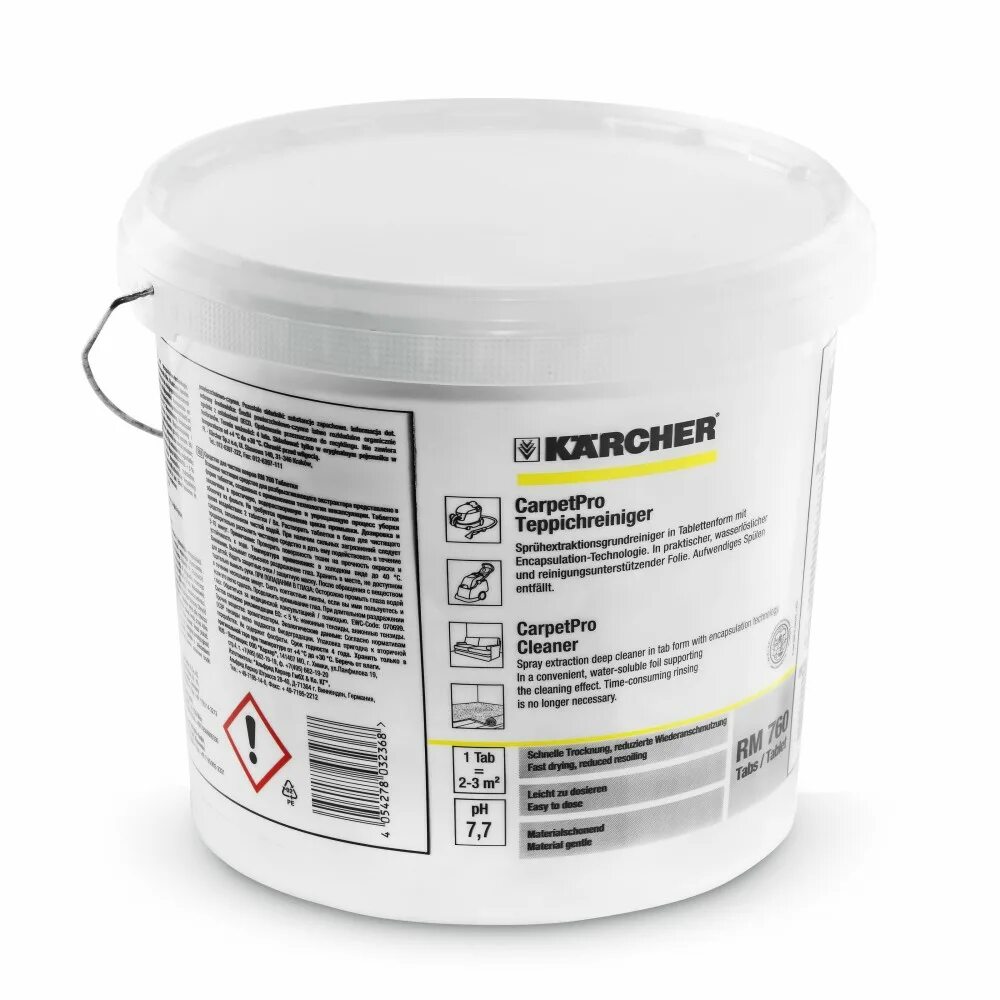 Химия для моющего пылесоса для чистки. Керхер рм 760. karcher rm 760 в таблетках. karcher rm 760 10 кг. таблетки для моющего пылесоса керхер.