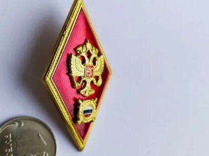 Часовой ромб