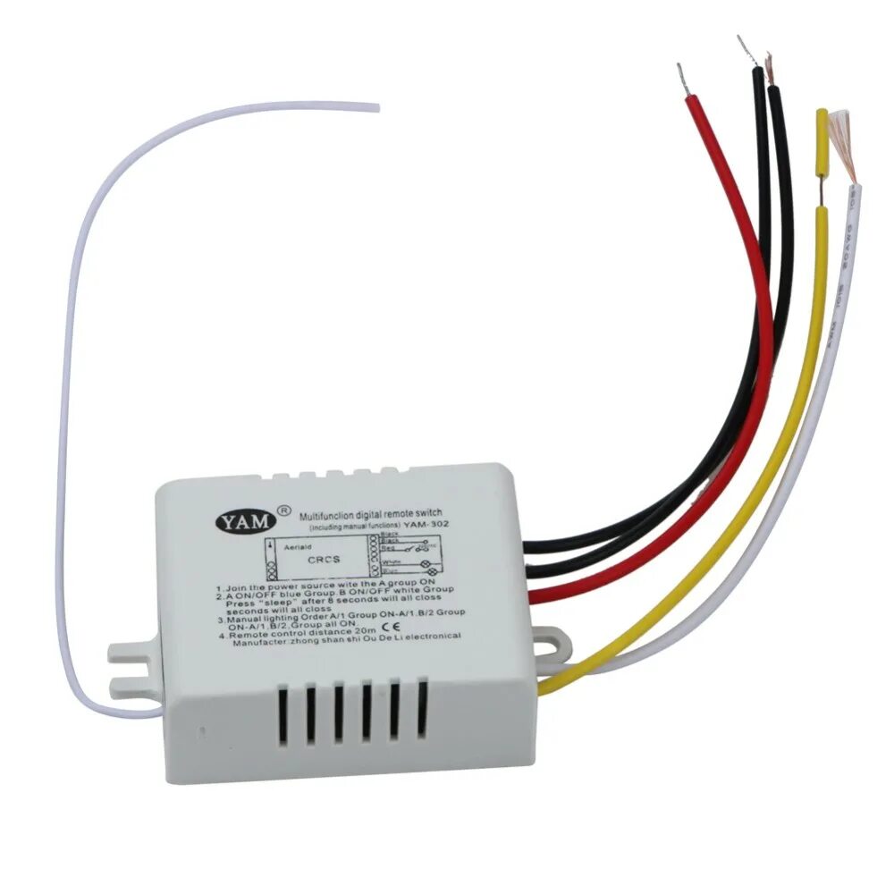 Дистанционный выключатель с пультом 220в на 4 канала. Digital remote control switch b-2. Беспроводной переключатель 220в с пультом. Remote control switch. Intelligent remote control switch 800w.