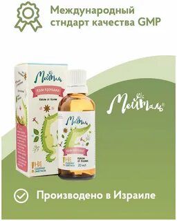 Коли отзывы