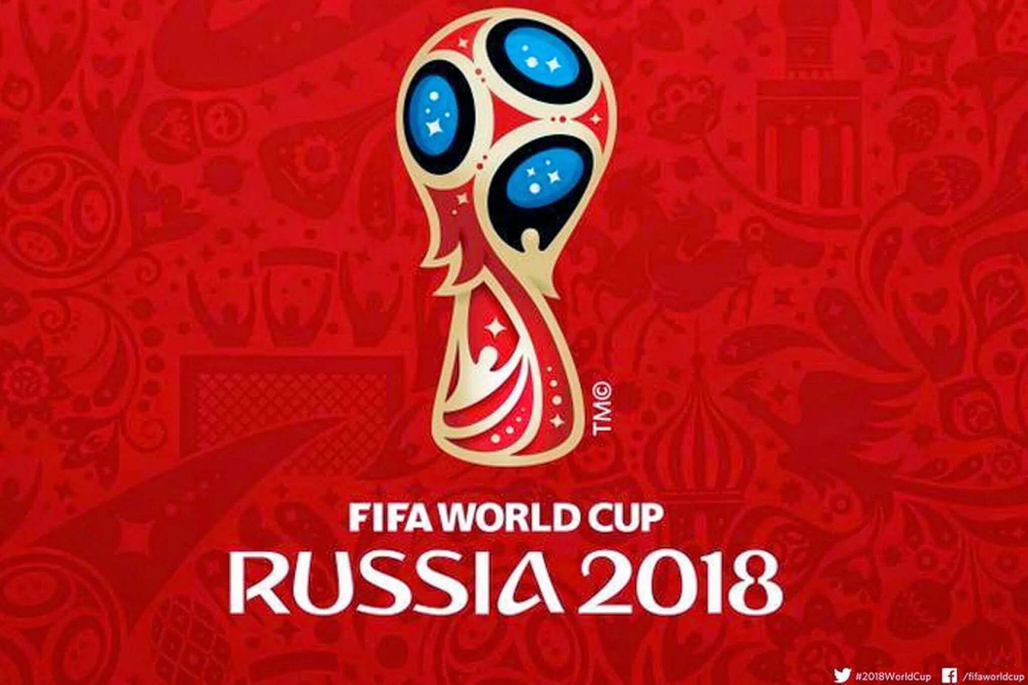 Мундиаль 2018 в России. FIFA World Cup Russia 2018. ЧМ 2018 В России эмблема. ЧМ по футболу 2018 лого. Трансляции матчей 2018