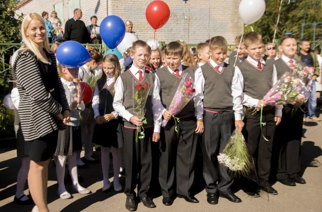 Северск томская область ленина 38. Художественная школа город северск. Северск школы города. Школа 90 северск северск. Северск школы города.