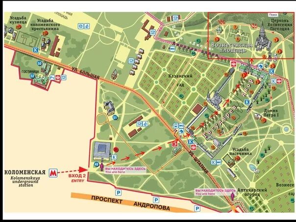 Коломенское где находится. Карта парка музей-заповедник коломенское. Коломенское где находится. Коломенское где находится. Усадьба коломенское план.