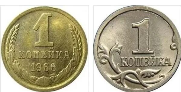 Притча волшебная копейка сочинение. Притча волшебная копейка. Притчи волшебная копейка текст. Притча волшебная копейка. Кладоискатели.