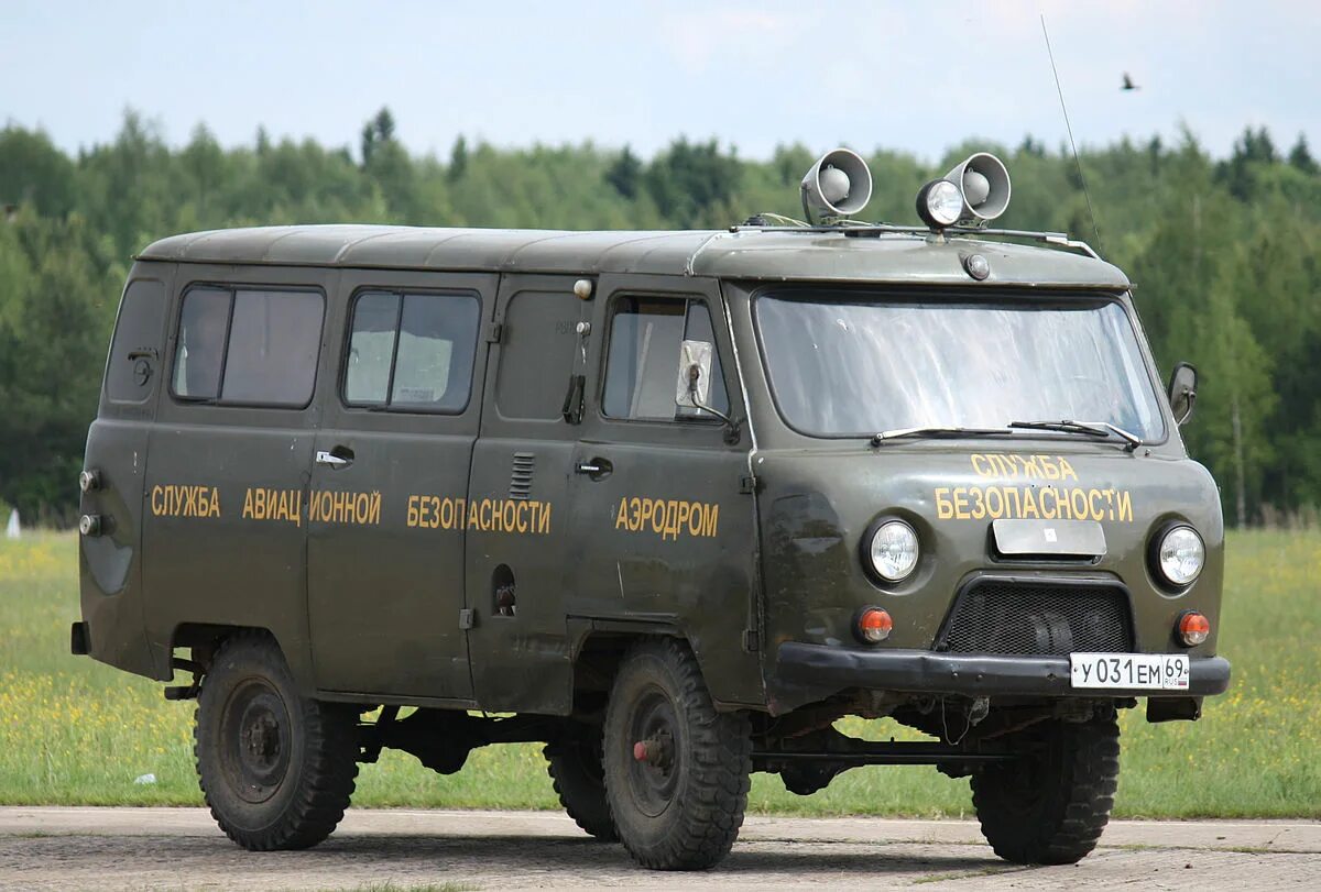 Уаз в пермском крае. Машина уаз 452. уаз 452 буханка. уаз 452 специальная. уаз 2206 пожарный.