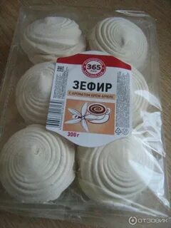 365 дней подобие