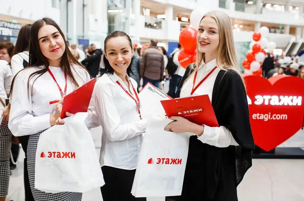 Международная компания этажи. Отзывы о работе в компании этажи семей. Риэлторское агентство этажи. Этажи екатеринбург недвижимость. Реклама компании этажи.
