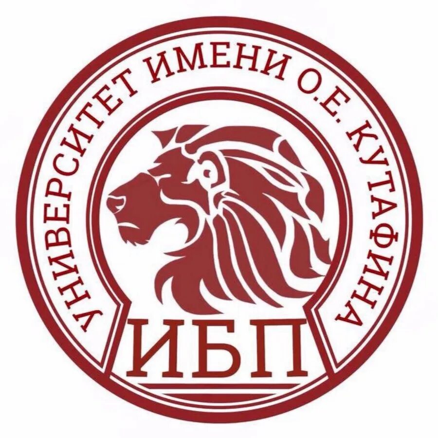 Мгюа бизнес право. Бизнес право мгюа. Мгюа бауманская 13. Мгюа имени кутафина москва. Мгюа ибп.