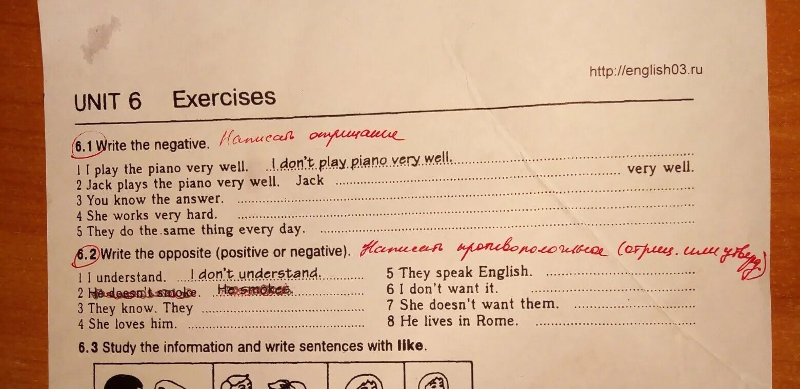 Exercises Unit 21 ответы. Английский exercises Unit 16. Exercises Unit 13 ответы. Exercises Unit 89 ответы. He works very hard