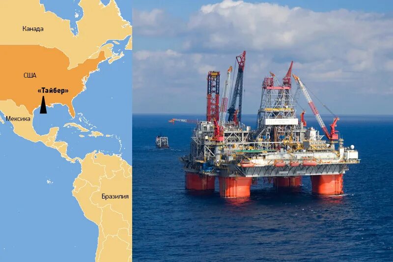 Какие ископаемые в мексиканском заливе. Чиконтепек месторождение нефти. Месторождения нефти в Мексике Ноксал. Мексиканское месторождение Чиконтепек. Нефтегазовый бассейн мексиканского залива.