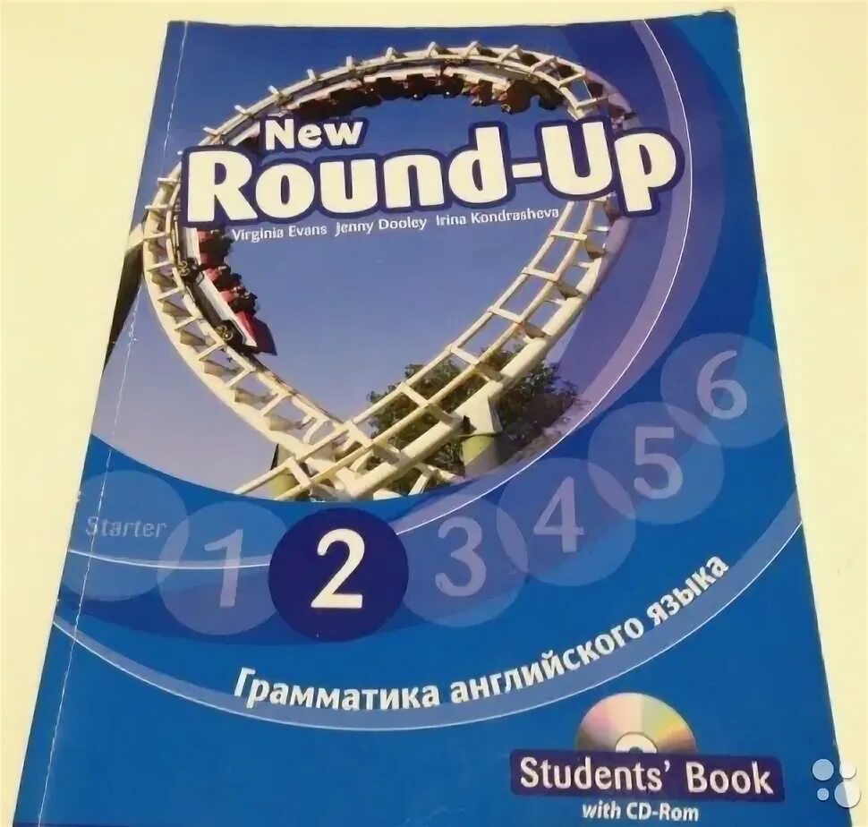 Учебник Round up 2. Round up Starter учебник. Учебник английского языка Round up. Round up Starter 2.