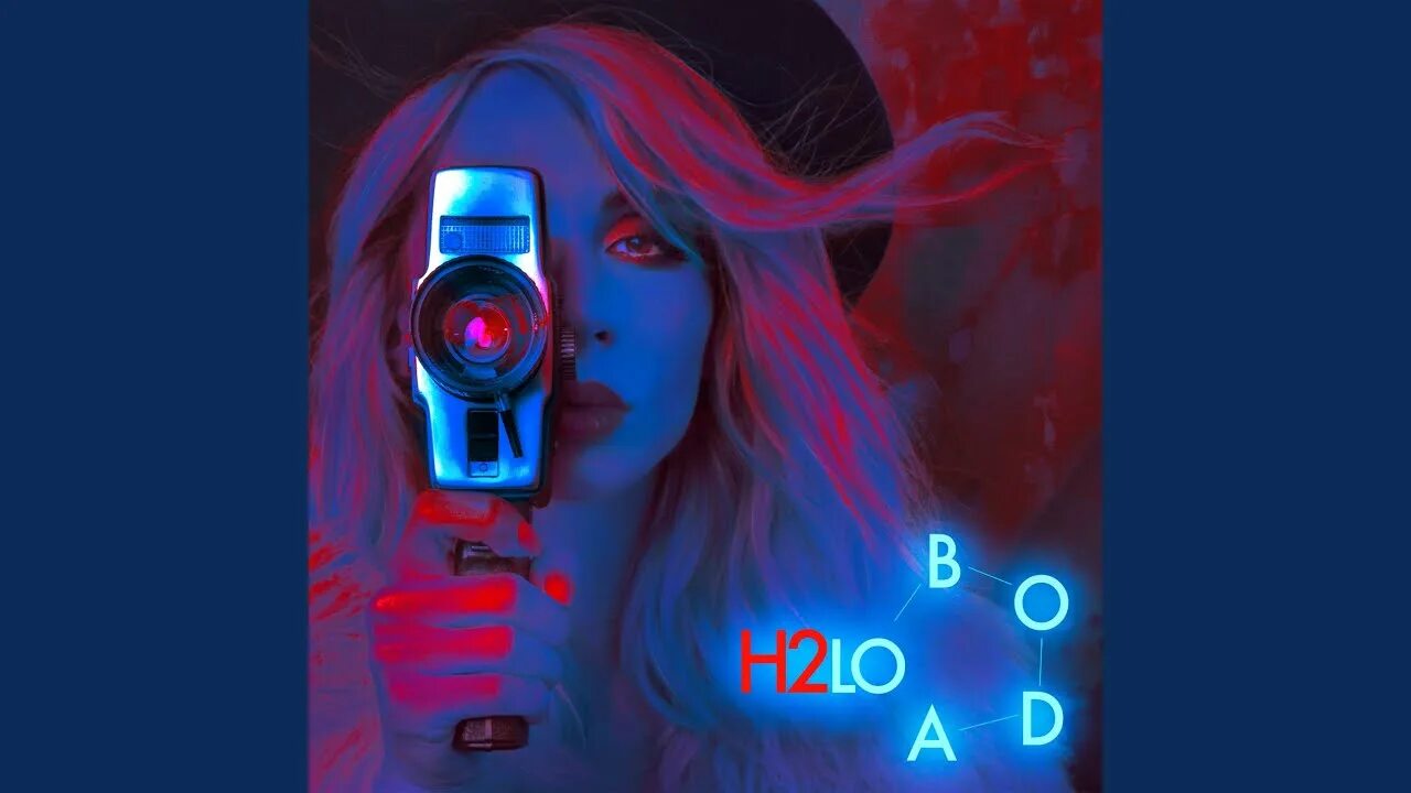 Спеть твои глаза