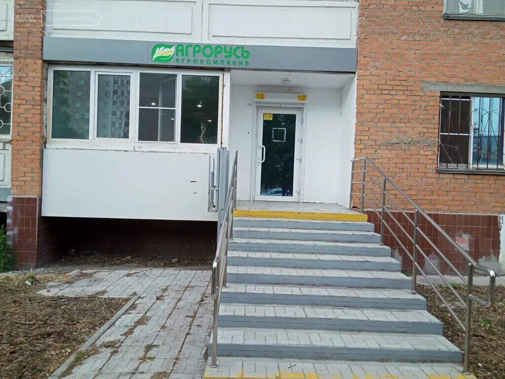 Курчатова 34/1. Курчатова 34/1. Д 53. Хостел теремок владивосток. Ул курчатова 34.