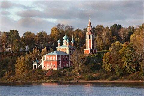 Налоговая тутаев