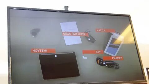 Касса воронеж