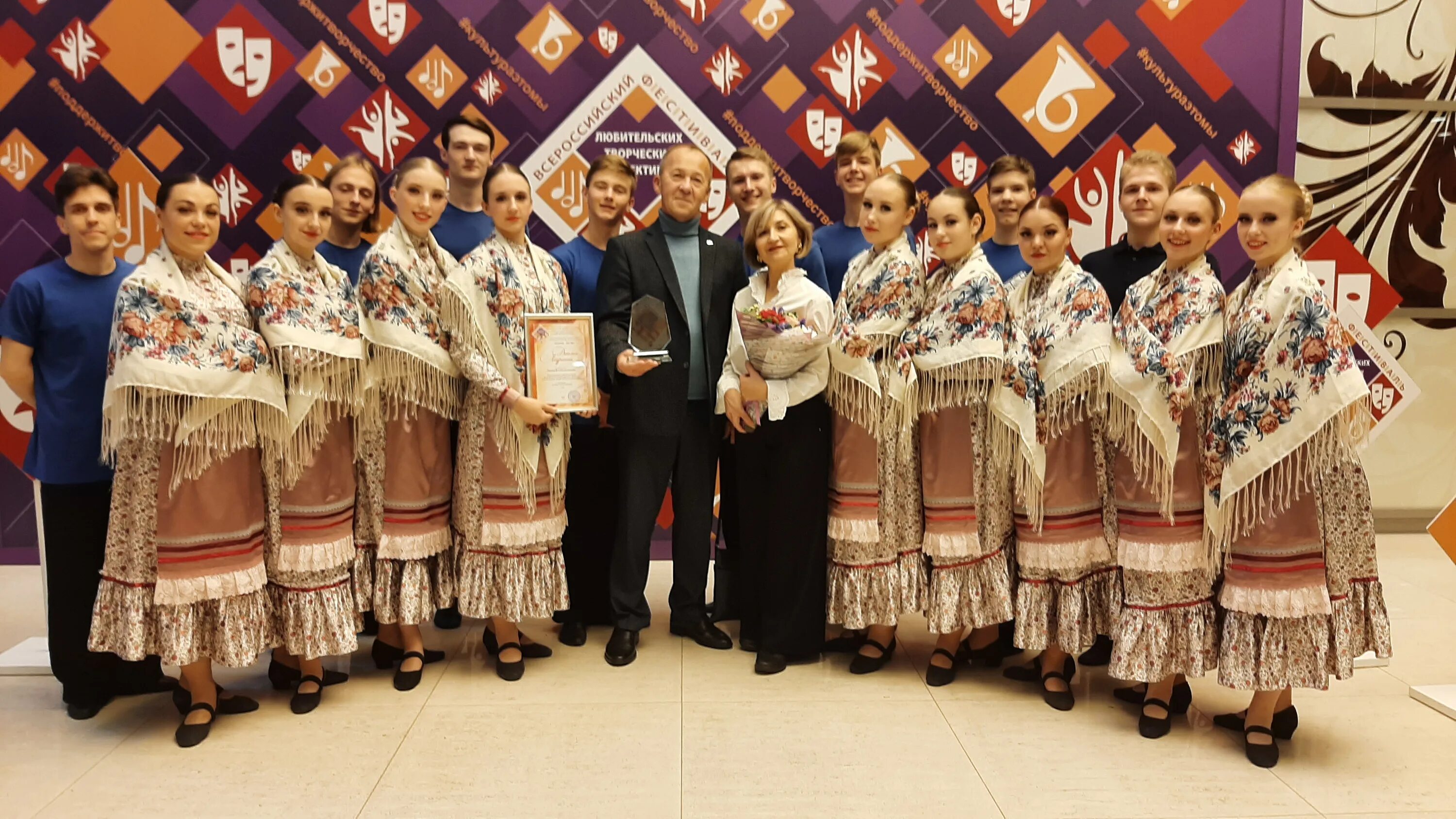 жемчужинка омск дк малунцева. народный ансамбль танца иртыш омск. танца коллектив омск. омский государственный детский ансамбль 2006. фольклор ансамбль.