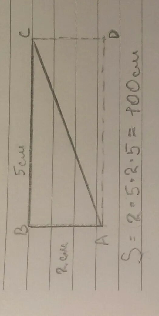 Начерти в тетради треугольник АВС. Начертить любую фигуру кроме прямоугольника с площадью 12. Начерти в тетради любую фигуру кроме прямоугольника. Фигура 12 см в квадрате кроме прямоугольника
