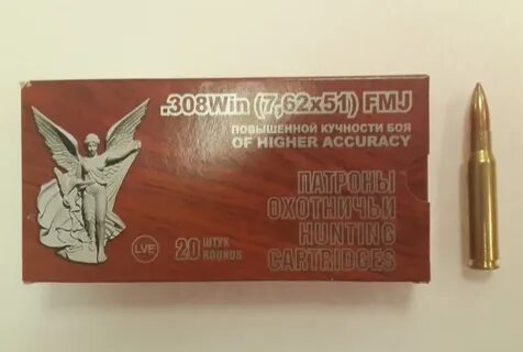 Нпз 308