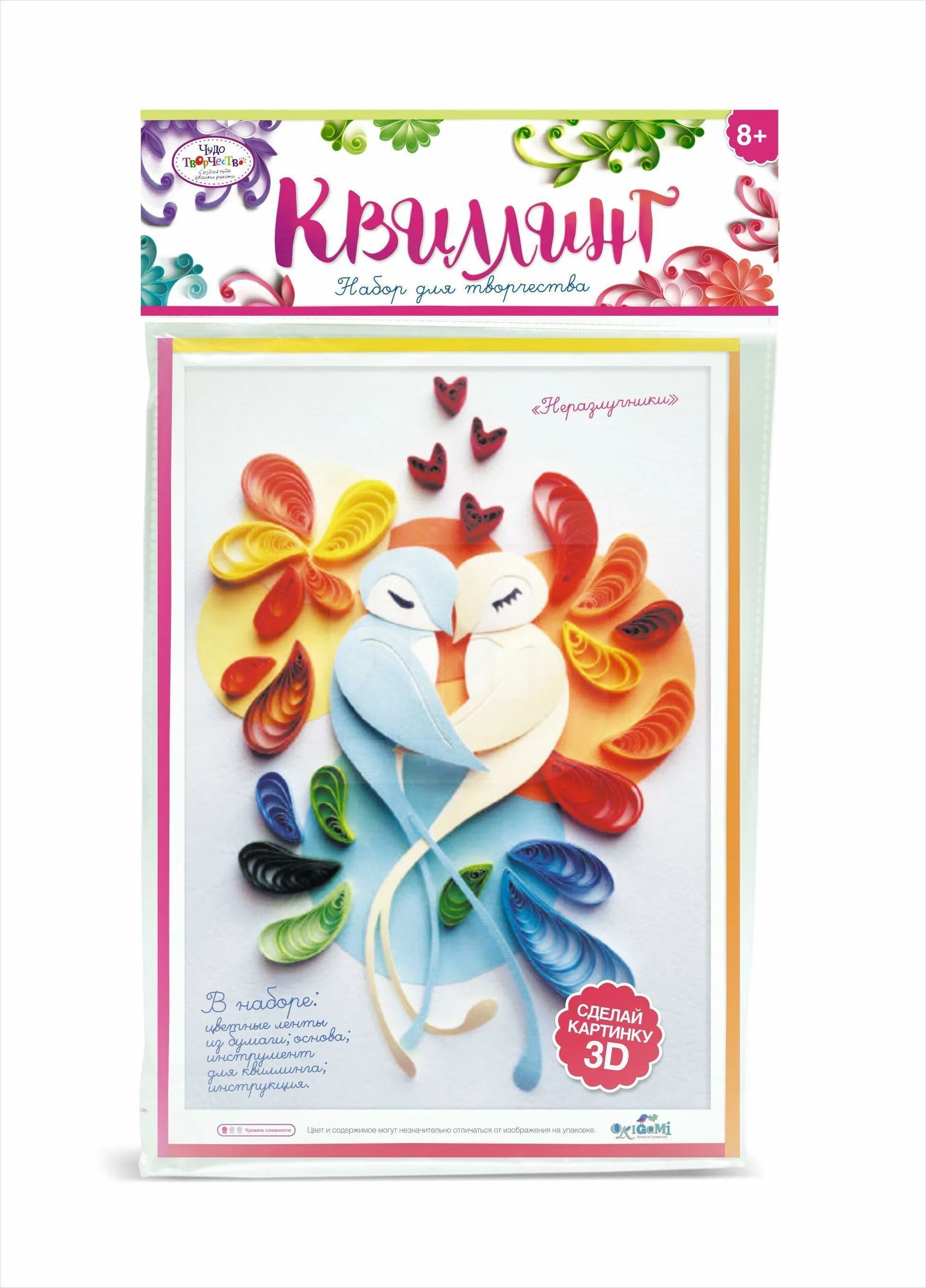 Lori набор для квиллинга солнечные цветы квл-001. Набор для квиллинга. Lori квиллинг панно "колибри". Набор квиллинг для детей. Квиллинг панно колибри квл-017 lori.