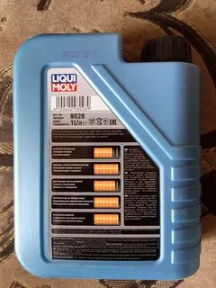 Liqui moly 5w40 leichtlauf high