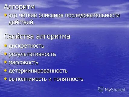 Четкое описание