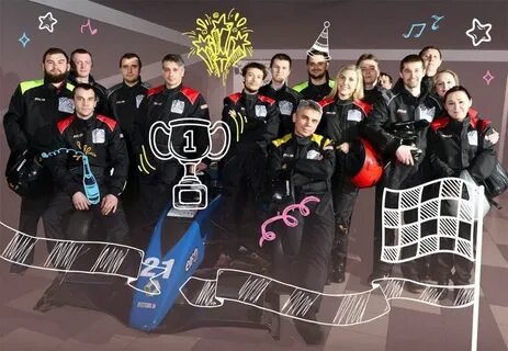 Компания года 2020
