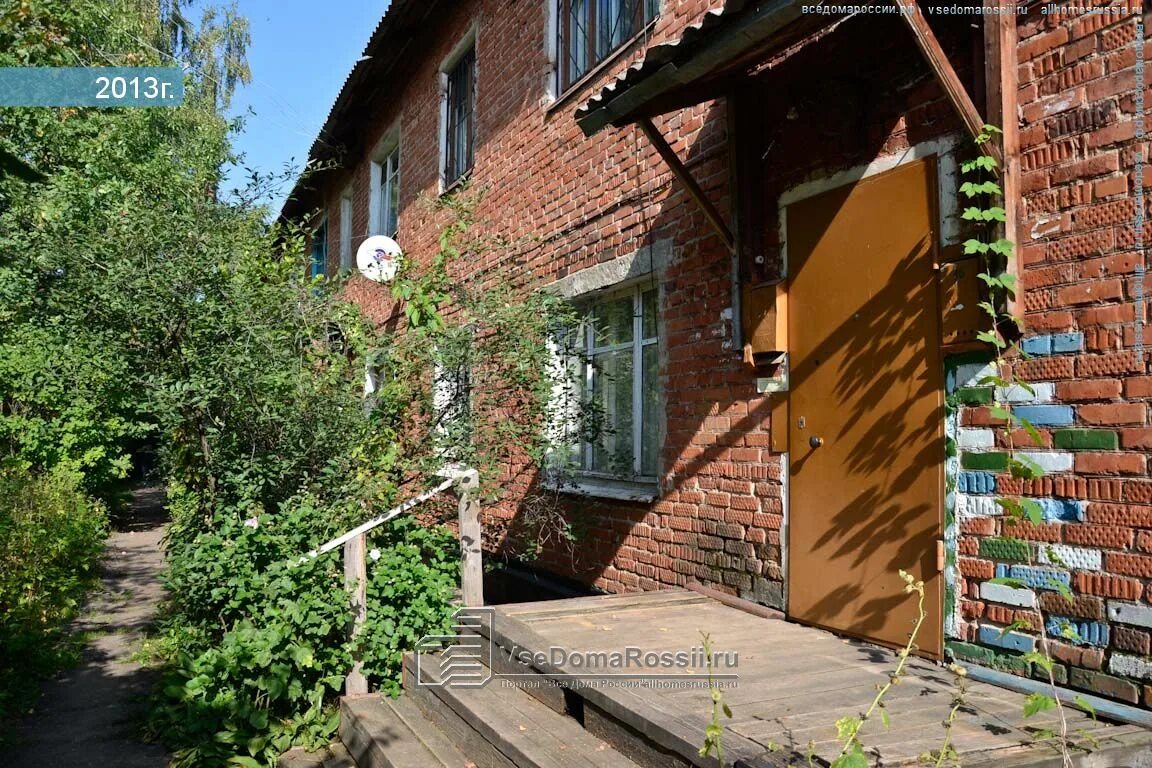 Академика гатауллина уфа. Академика гатауллина уфа. Анвара гатауллина, 15. Ул. Ул.