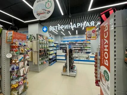 Лапки ростов
