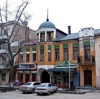 Самара дома сайт