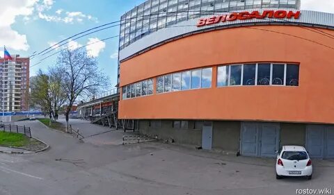 Ворошиловская 2 2 ростов