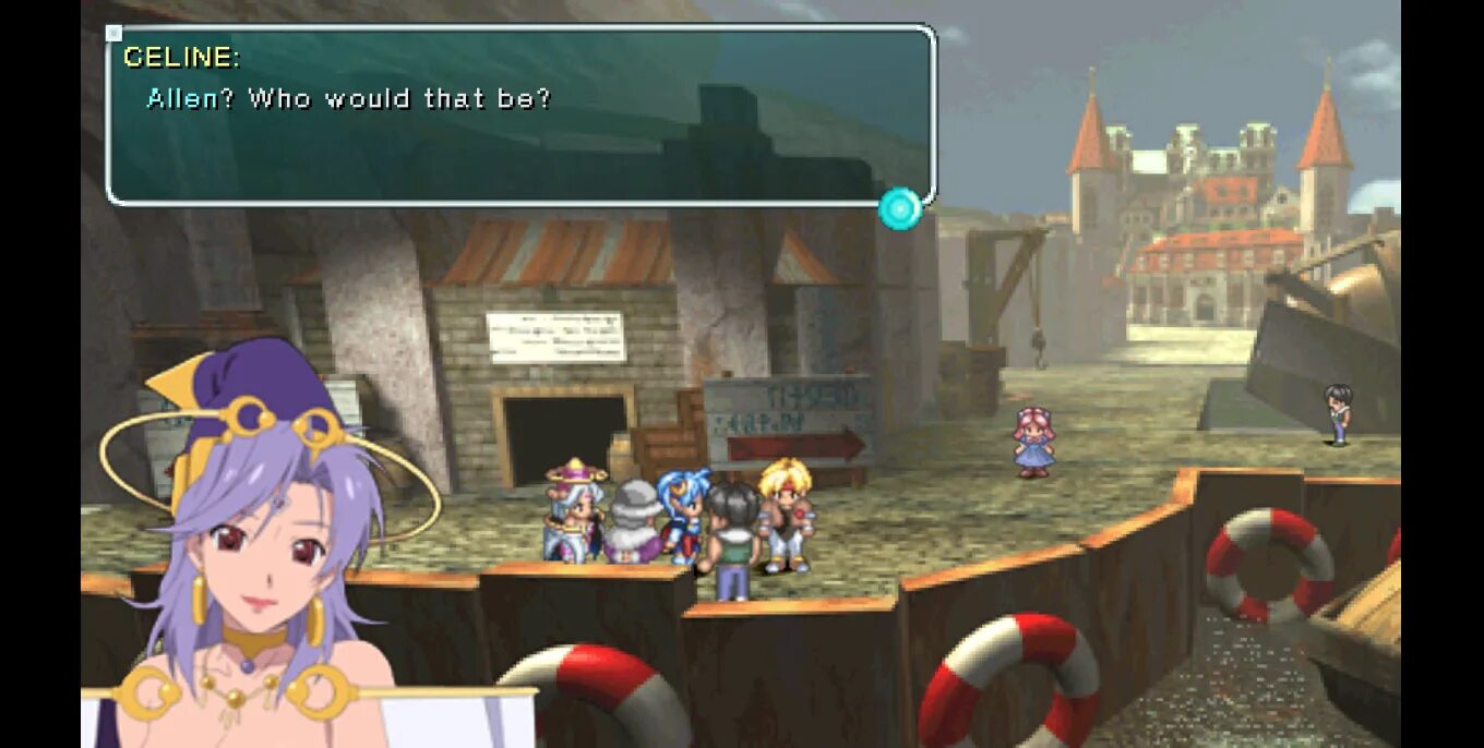 Star ocean the second story r русификатор. Star ocean 2 psp. star ocean (игра) psp. star ocean: second evolution. star ocean: second revolution скрины.
