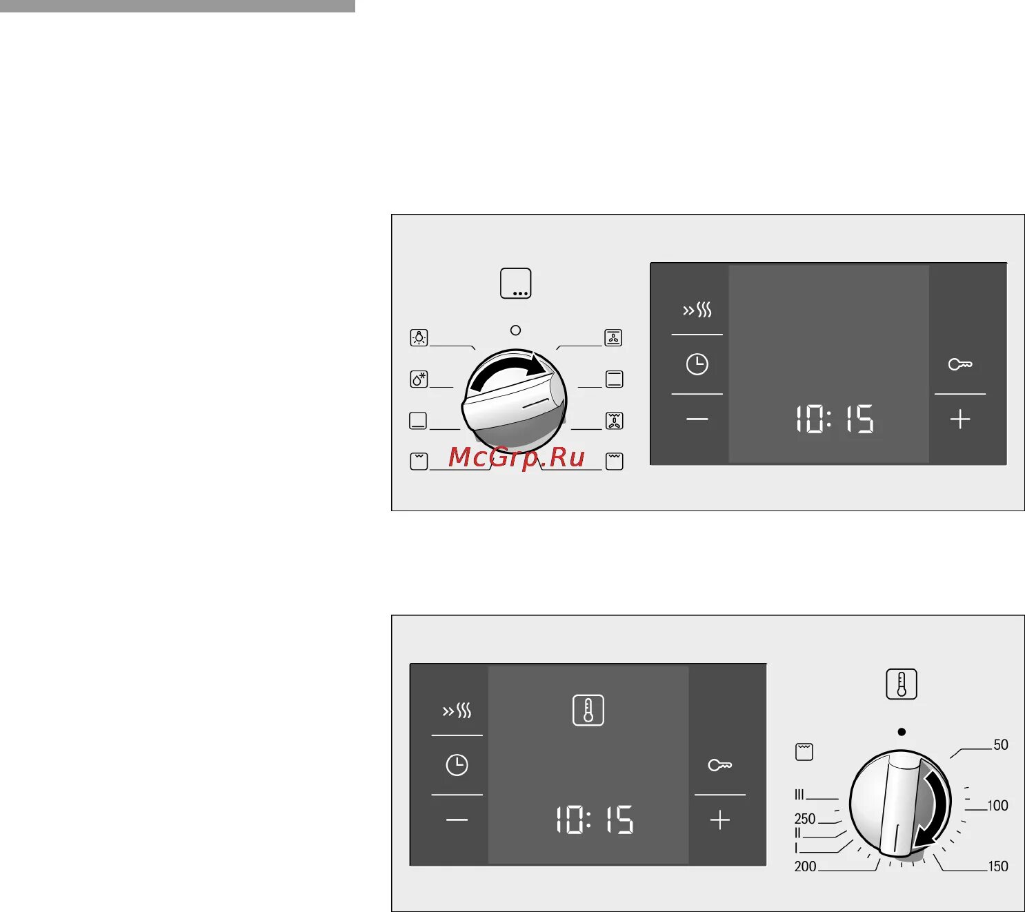 Машинка стиральная bosch classixx 5 режимы стирки. Бош режим работы. Дополнительное полоскание в стиральной машине бош. Машина bosch classixx 5 программы стирки. Бош режим работы.