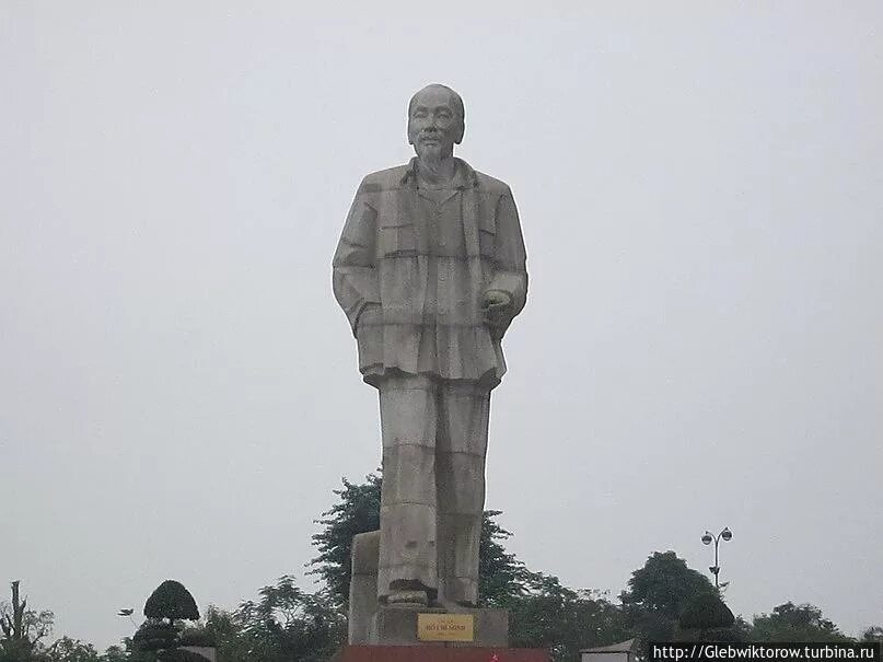 Винь вьетнам. Город винь вьетнам. город винь вьетнам фото. persitski винь мира. вьетнам г винь фото и описание.