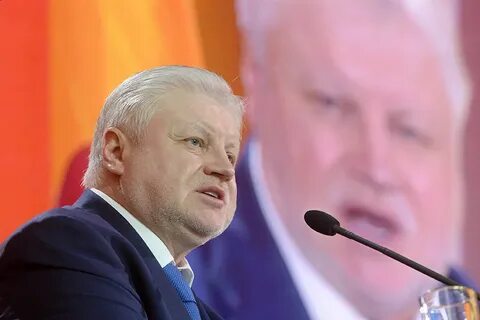 Справедливые политики