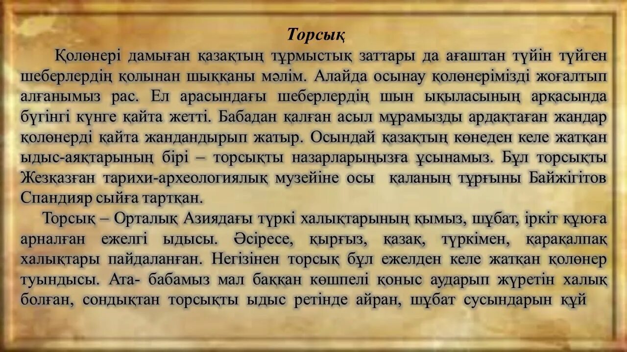 Молитва о новопреставленном до 40 дней. Молитва об усопшем. Молитва об усопших до 40 дней. Молитва за усопшего до 40 дней. Молитвы за умерших после 40 дней