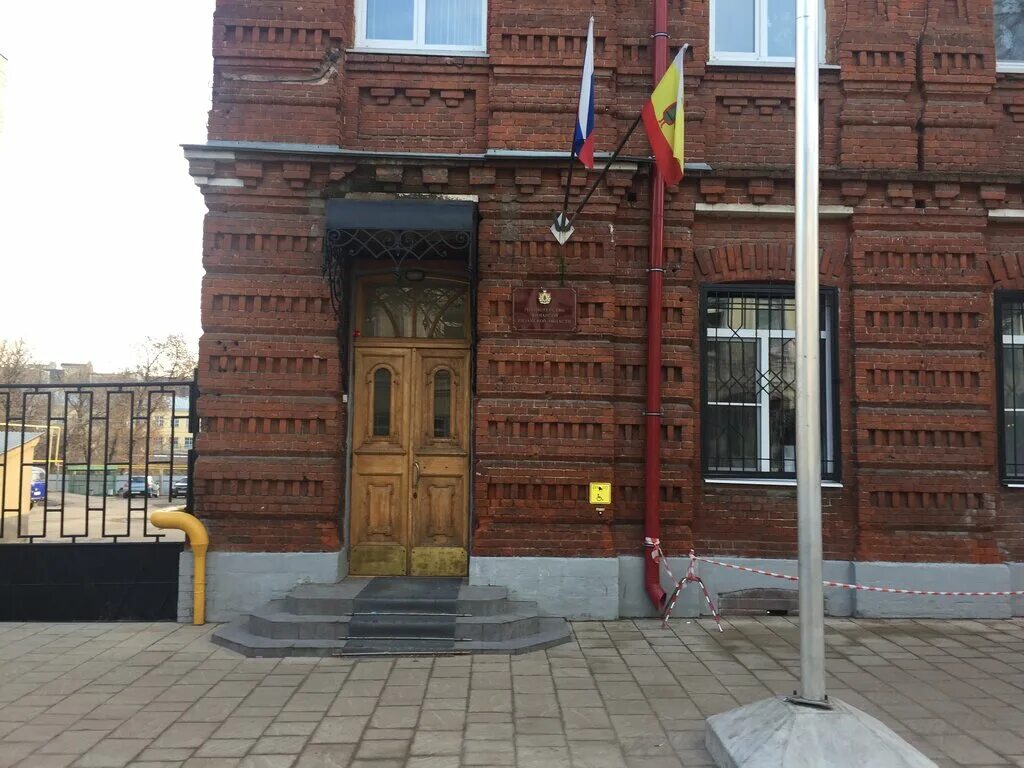 Министр финансов рязанской области. Минфин рязанской области официальный сайт. Минфин рязанской. Министр финансов рязанской области. Почтовая 51 рязань.