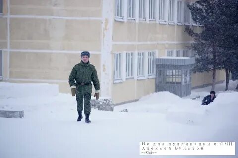 Погода елань свердловская область камышловский