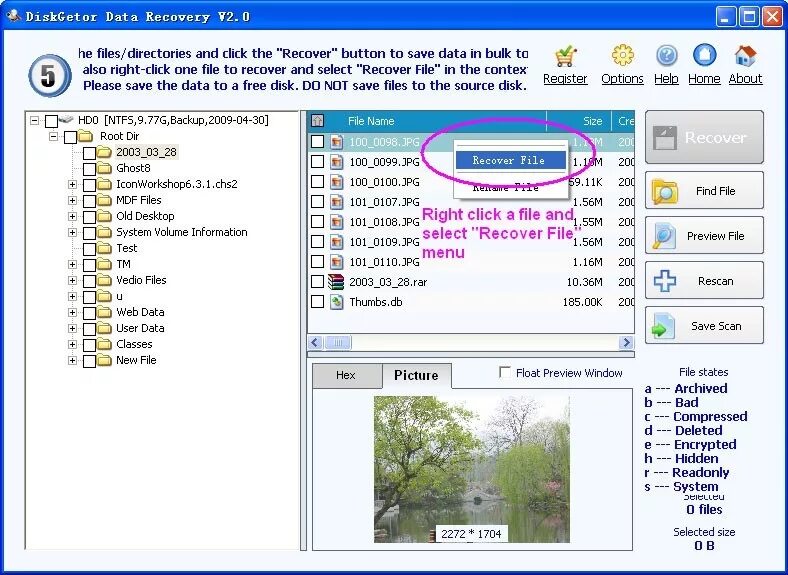 7-data recovery suite. 5 активация. Tenorshare card data recovery. Get data recovery. Recovery my files ключ лицензионный.