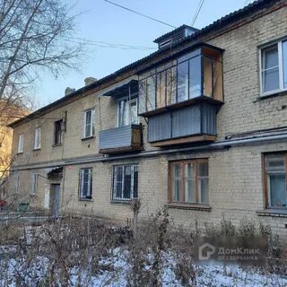 Ул смирных