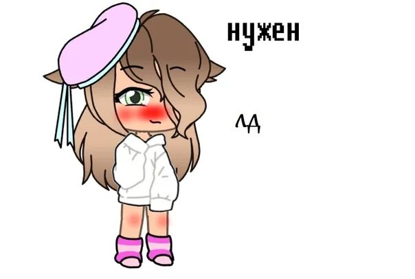 Ищу лд. Ищу лд